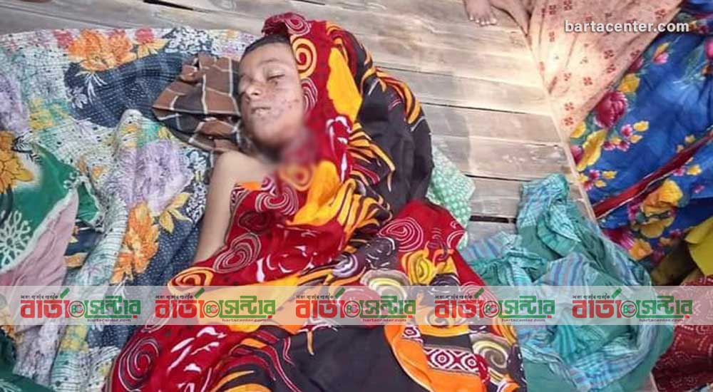 শিশুকে গলা কেটে হত্যা