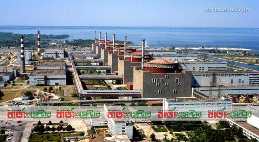 ইউরোপের বৃহত্তম পারমাণবিক বিদ্যুৎকেন্দ্রে হামলা