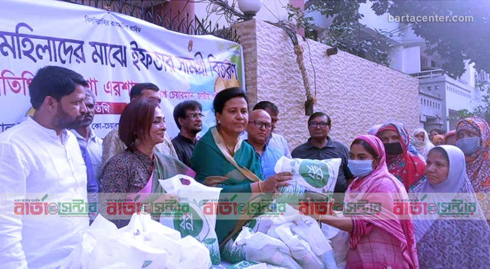 ইফতার সামগ্রী বিতরণ