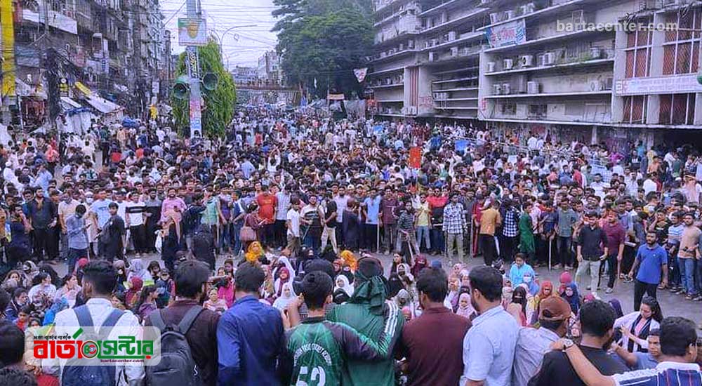 এক দফা দাবিতে চট্টগ্রামে সড়ক অবরোধ